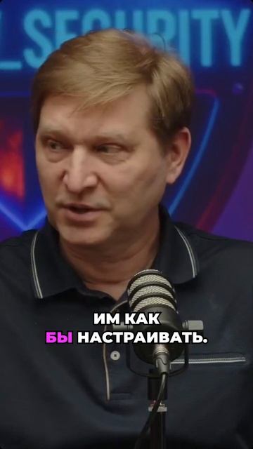 Как люди приходят в сферу ИБ из самых неожиданных профессий  история мануального терапевта