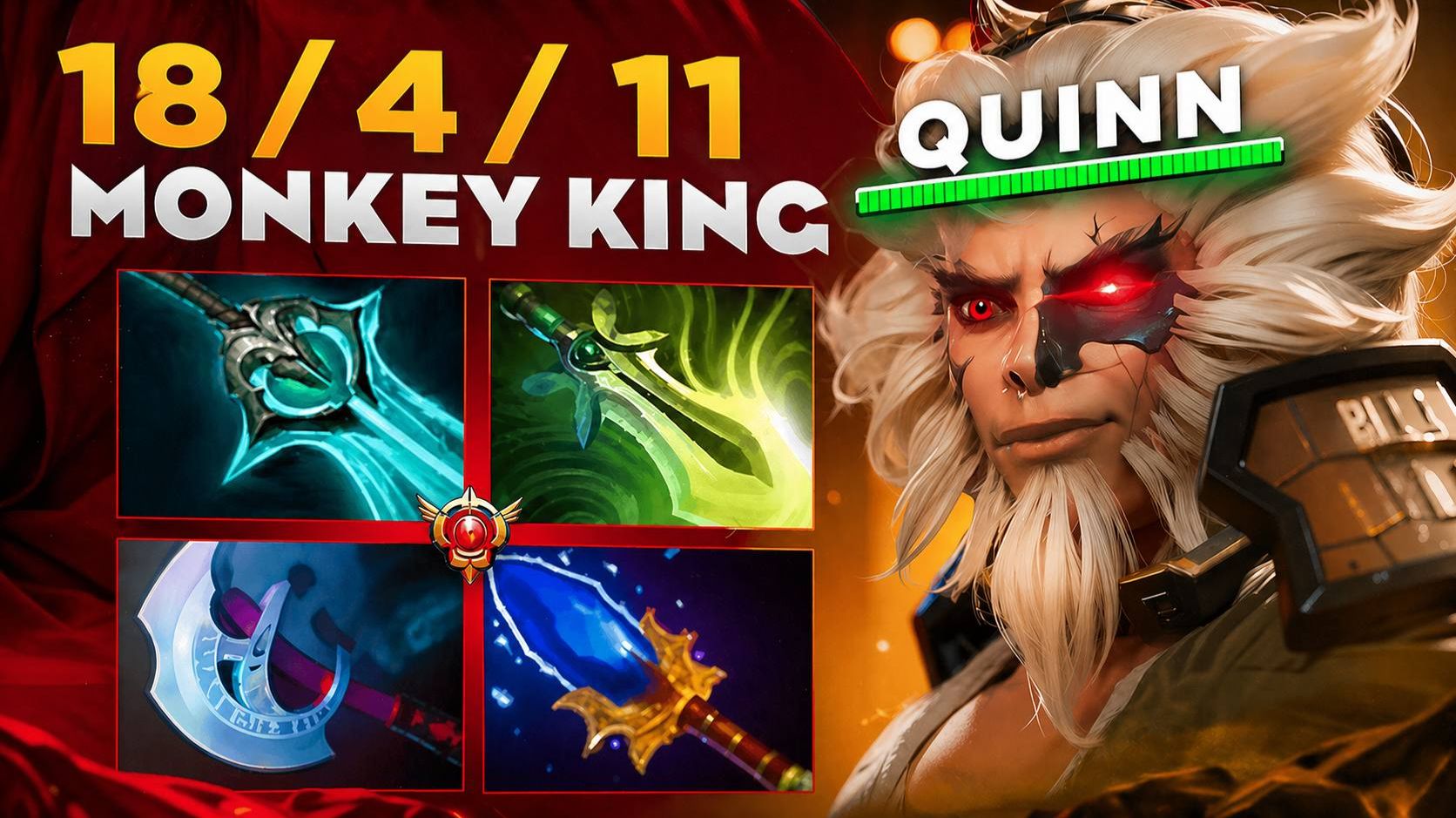 КВИН НА МИД МК РАЗНЕС КАРТУ НА КОМБЕКЕ Quinn Monkey King 7.41b Dota 2