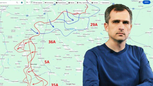 Юрий Подоляка 25.04.26 Катастрофа У ВСУ отвалился огромный кусок Сумской области