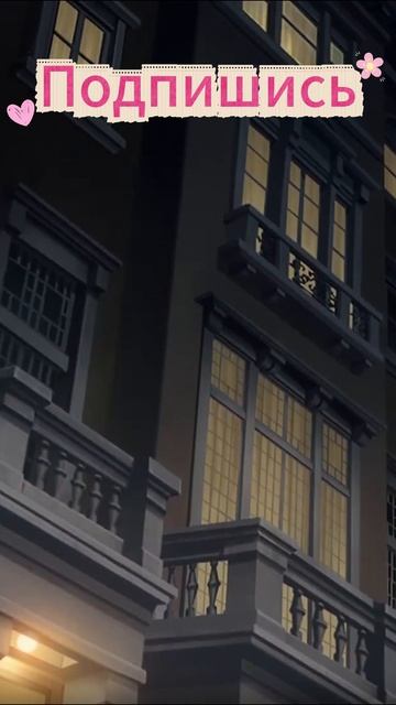 Аниме: Spy  Family: Семья шпиона Дорожите друзьями