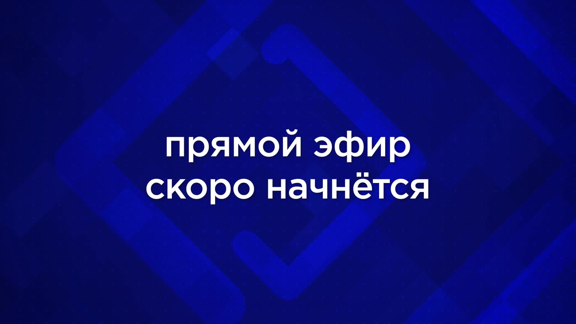 Гала-концерт Студвесна-2026  Республика Бурятия