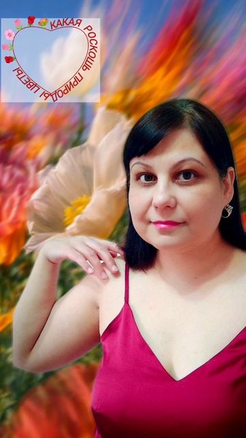 Моя новая песня:Какая роскошь природы  цветы!