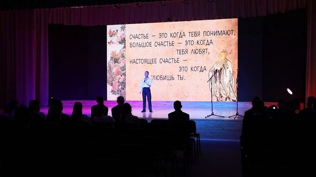 Выступление 751 группы.