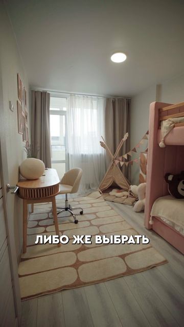 Минус 29 миллиона на квартиру в центре Западного 