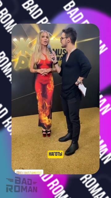 НАРЯДЫ ЗА КОТОРЫЕ СТЫДНО