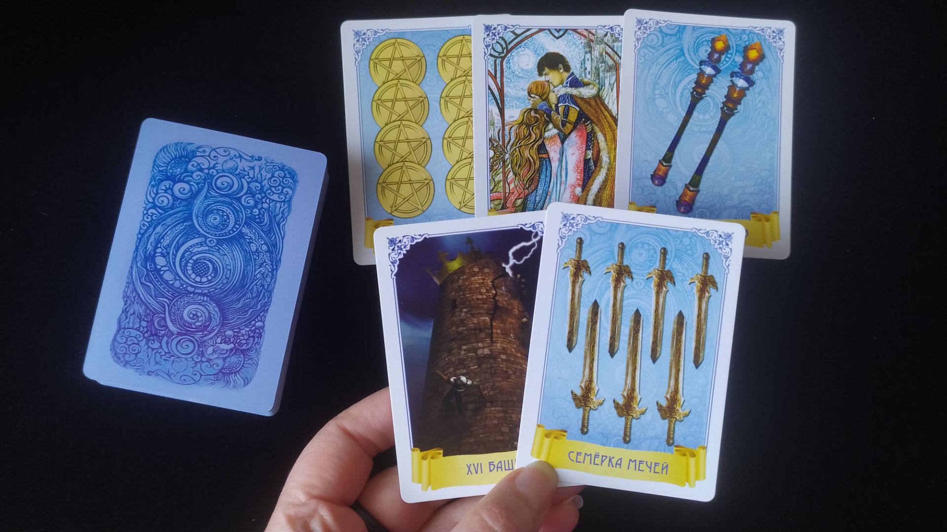 Что разрушает любовь