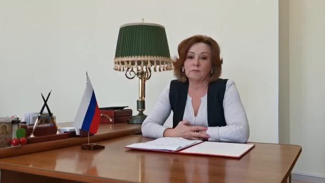 Поздравление с 30-летием Профсоюза ВС России от председателя ППО ФКУ УФО по ЗВО  Яковлевой Н.А.