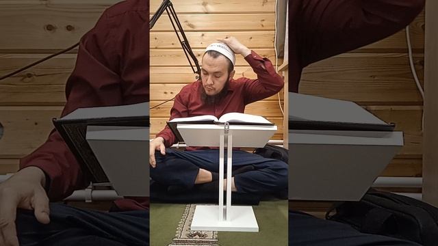 Урок 222 Хадиса 149-154 г.Уфа по книге Умдатуль-Ахкам. Абу Бакр Хазрат.