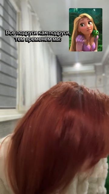 Ржачная пародия