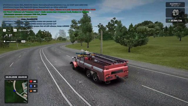 Grand Theft Auto  San Andreas 2026.04.24 - 22.45.23.05.DVR - Trim