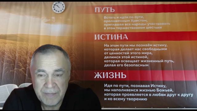 КНИГА ПРИТЧЕЙ СОЛОМОНОВЫХ 21:9