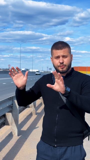 Разбор локации