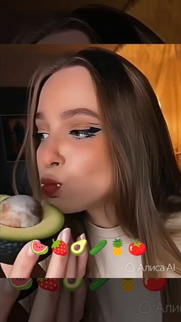 Ксюша дабл бабл ест ии