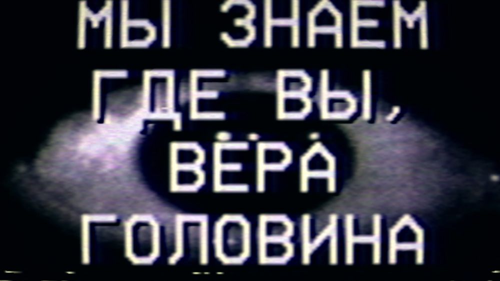 УСТРАИВАЮСЬ НА РАБОТУ А РАБОТНИКИ СЛЕДЯТ ЗА МАМОЙ И МНОЙ