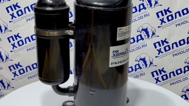Компрессор GMCC PA280G2CS-4MTL