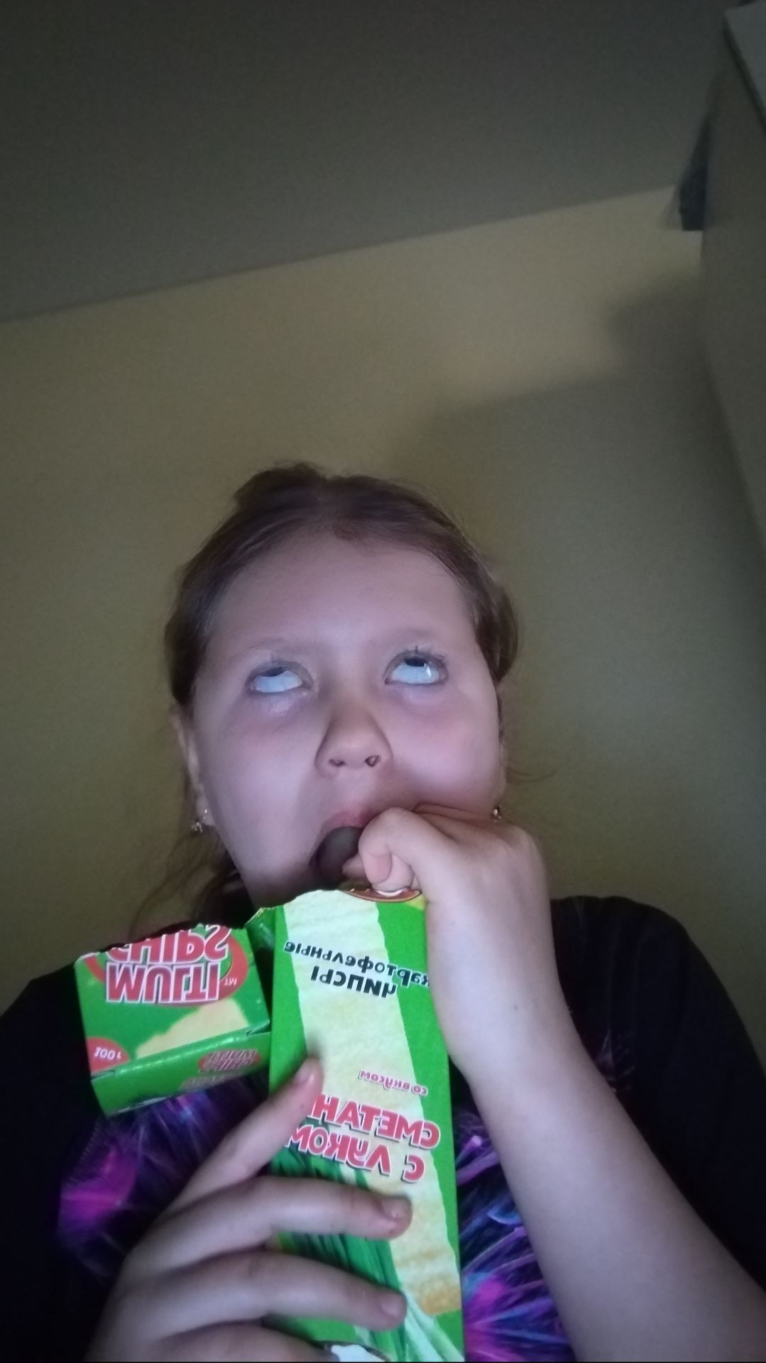 Вопрос ответ