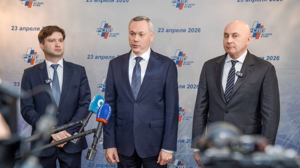 Пресс - подход: Расширенное заседание Координационного совета отделений РСПП в СФО