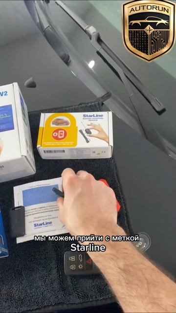 Volvo S80 II 2008  S96v2  IDataLink