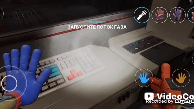 я взорвал  трубы в Popyplaytime 4