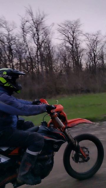 катим домой