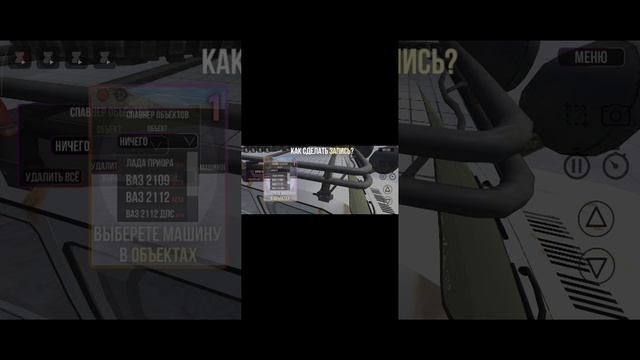 первое видео