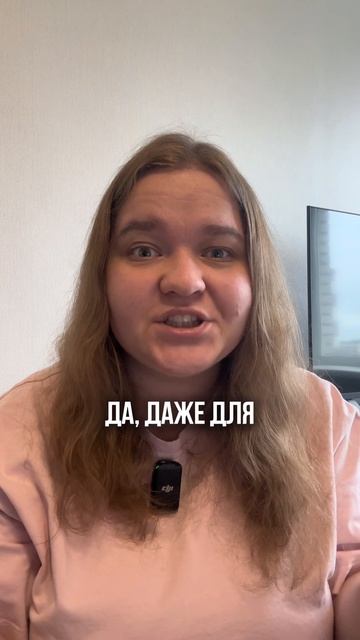 Материалы для подготовки к ЕГЭ на 90. Ссылка в профиле