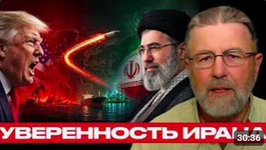 Почему угрозы США не работают_ реакция Ирана - Ларри Джонсон