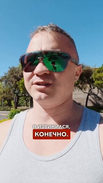 FUSE не оставляет чаевые? Обязаны ли наши сотрудники платить курьерам? 