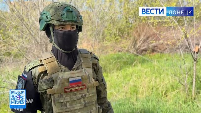 За прошедшую неделю следователями СК России зафиксированы преступления