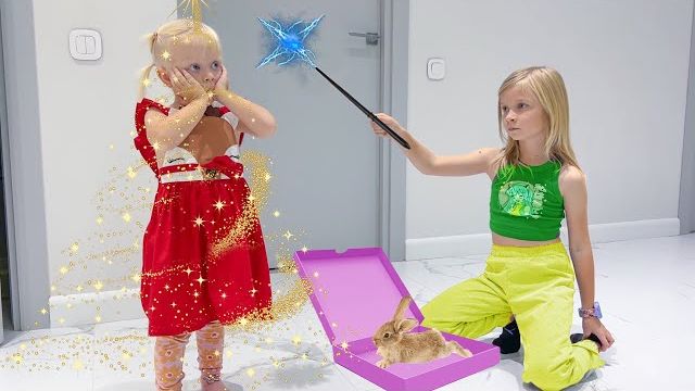 СОФУНЬЯ ШАЛУНЬЯ - СОФИЯ И ВОЛШЕБНАЯ ПАЛОЧКА.