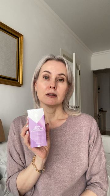 Сибирское здоровье