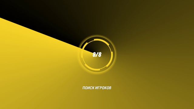 играю в матчи