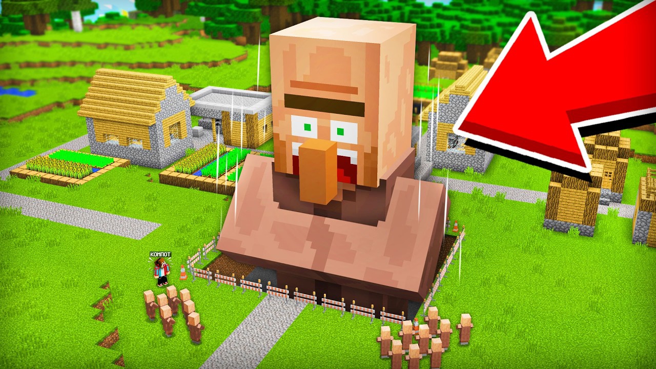 КАК НАМ СПАСТИ ГИГАНТСКОГО ЖИТЕЛЯ ИЗ ЯМЫ В МАЙНКРАФТ 
