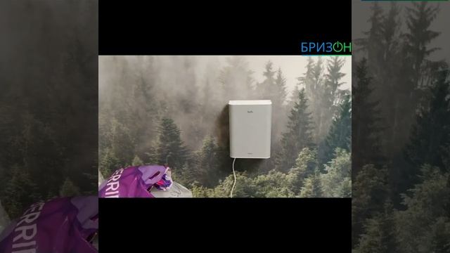 Монтаж Ballu 100