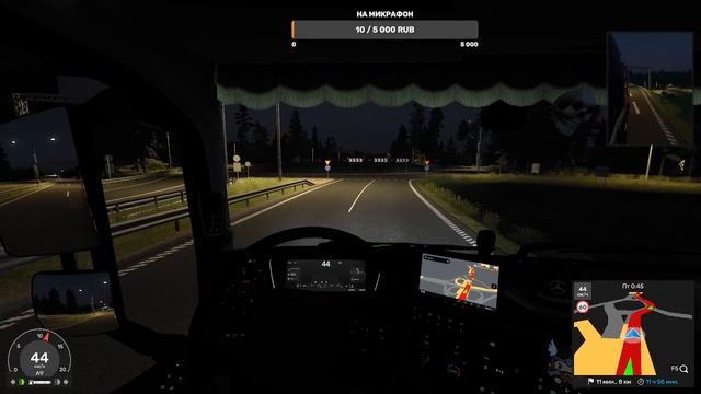 Euro Truck Simulator 2 с Лионидом Утёсовым