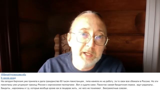 Ты против исламизации РФ_ Заткнись! Вон из класса - там намаз!