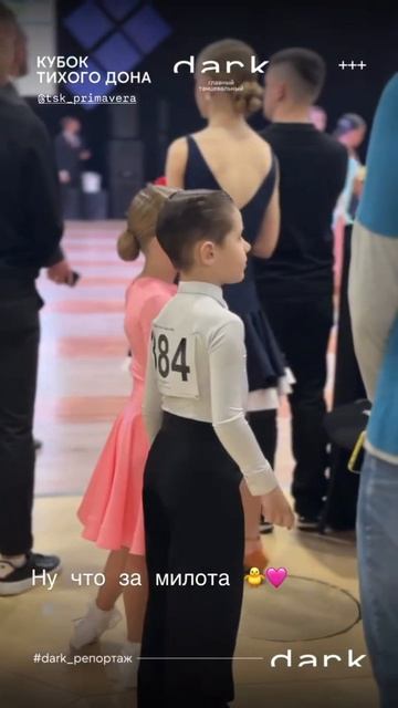 Закулисье журнал 