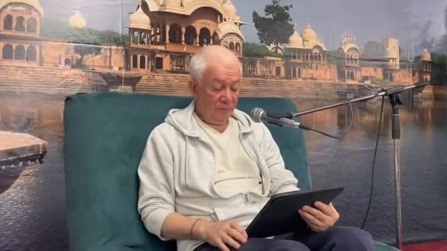 Махабхарата. Часть 2 - Александр Хакимов