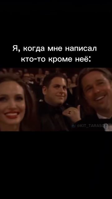 У всех так ?! Kit_tarasov