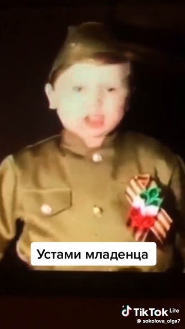 вставай страна огромная