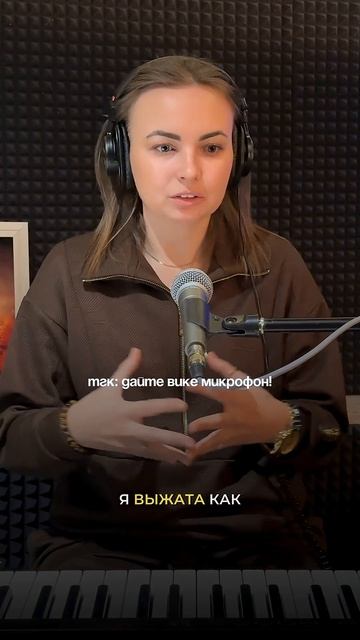 Кризис  это не конец света. Это период когда приходится жить по-новому. ТГК: дайте Вике микрофон!