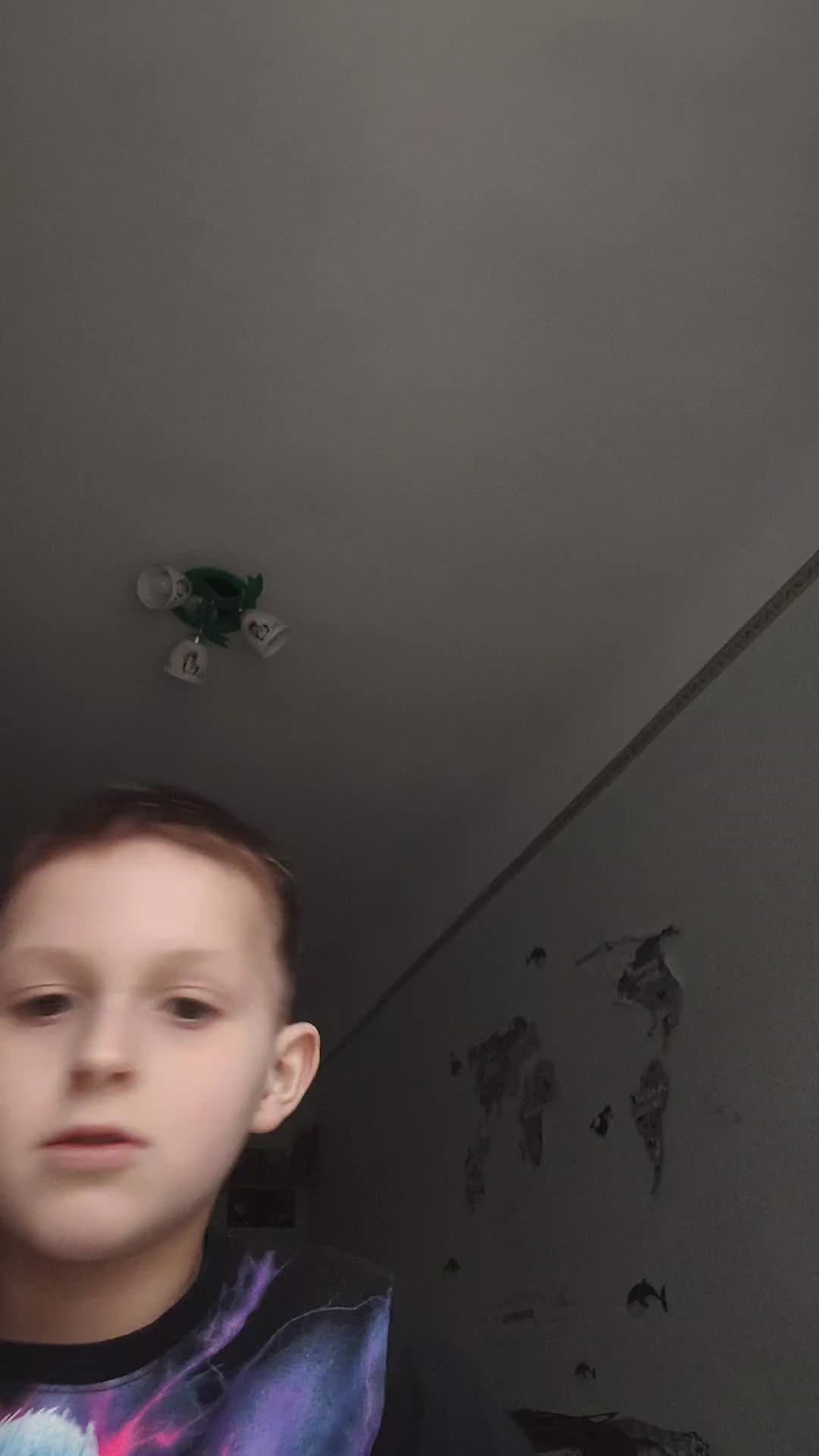 общение с другом