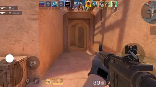 Играю в Командный бой