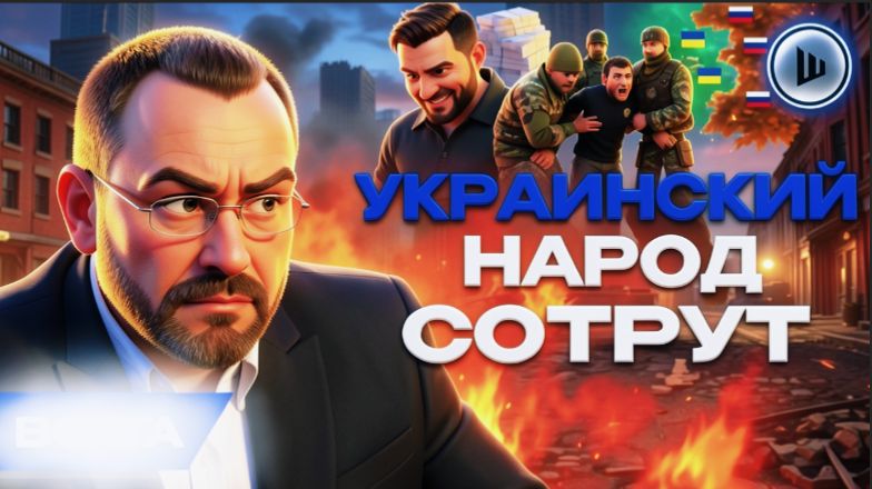 ВОЛГА  ШЕЛЕС :Европа готовит ЯДЕРНЫЙ УДАР по России! Волга. Иран - РЕШИТ ВОЙНУ В УКРАИНЕ.