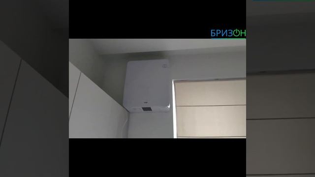 Монтаж бризеров Tion 4S и Brezza 150