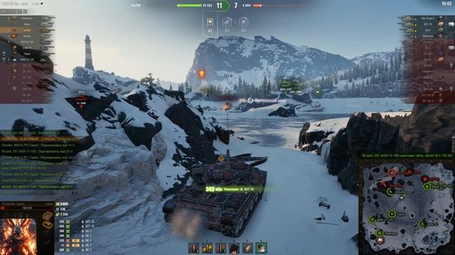 Вандальета