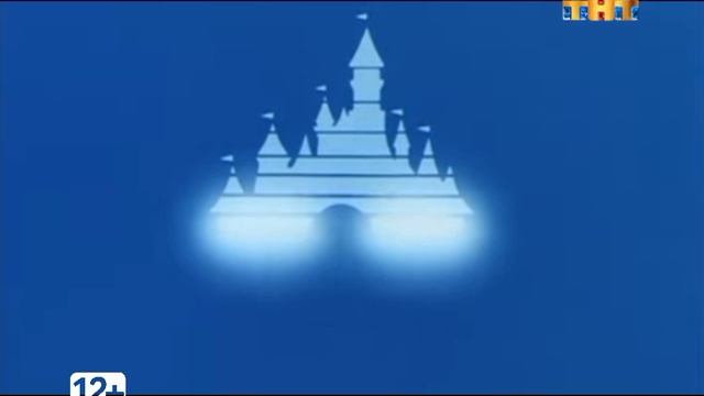 Zackette - THT Intro 1999