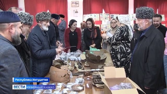 Музей Ингушетии пополнили сто ценных артефактов