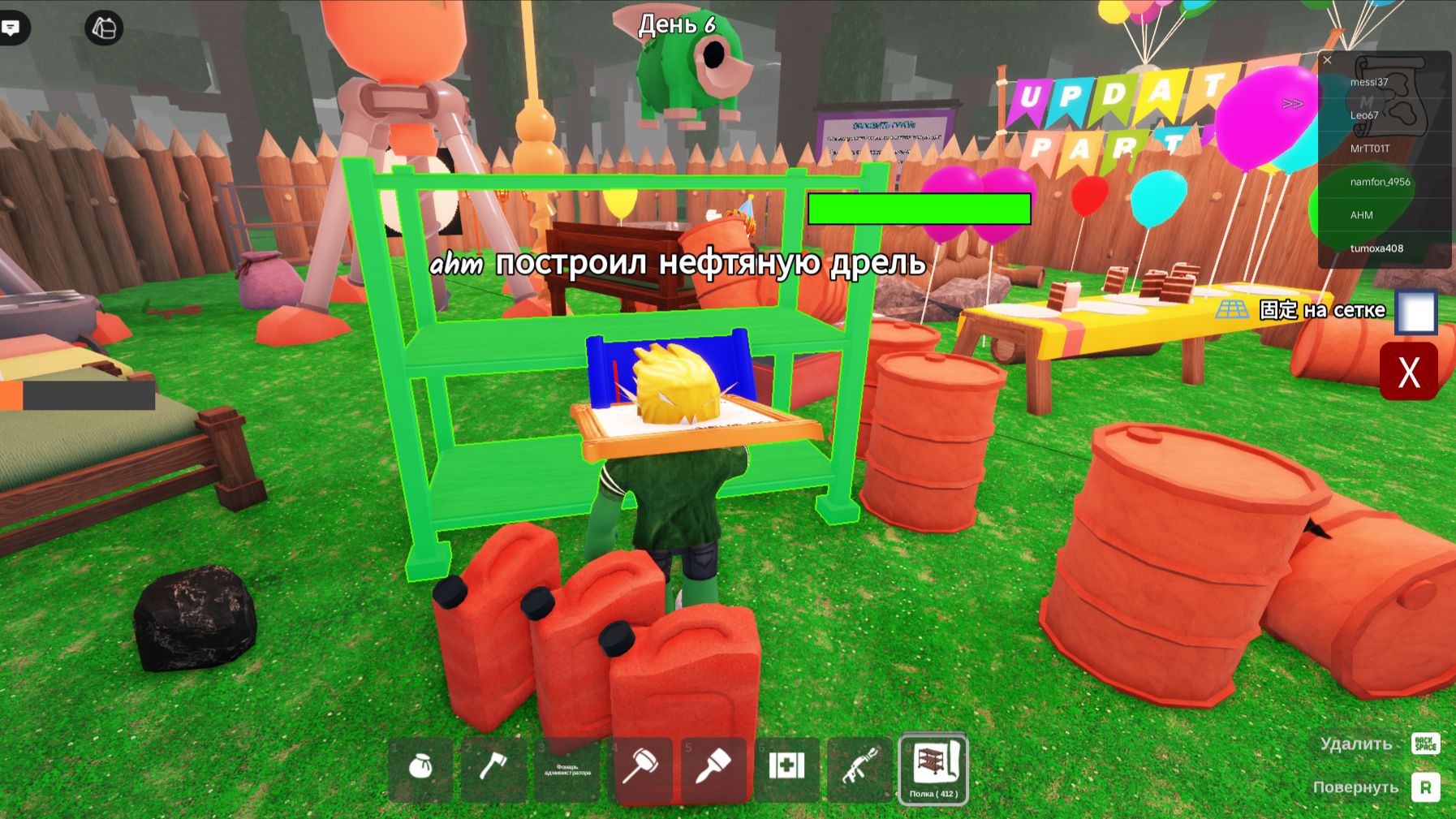 хз прост решил постримить сейчас