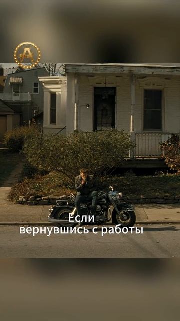 С ПЕРВОГО ВЗГЛЯДА  ANDRON КИНОРЕЗ лучшиемоменты кино фильмыкоторыестоитпосмотреть фильмы фильм